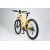 Image for Mark2 Scrambler "C" Electric Bike